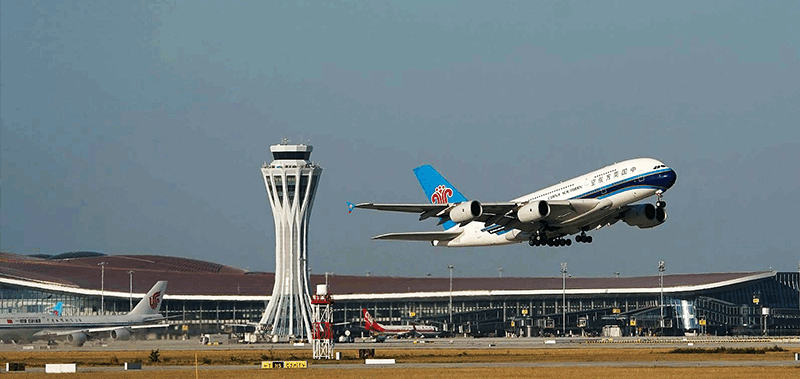 首都機(jī)場(chǎng)集團(tuán)50多家機(jī)場(chǎng)攜手豪森威開(kāi)展&ldquo;服務(wù)體系&rdquo;線上集訓(xùn)